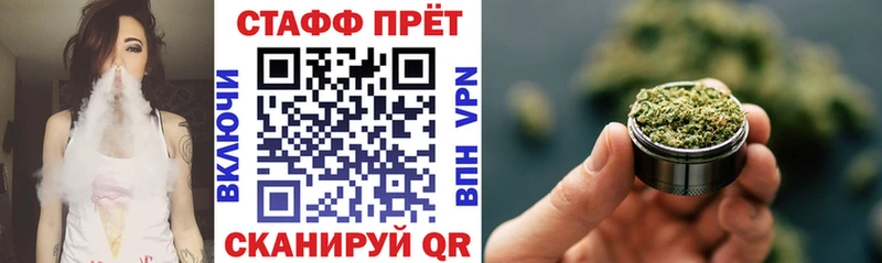 Все наркотики Кимовск Кокаин  Конопля  Амфетамин  omg ТОР  ГАШ  МЕФ  Alpha-PVP 
