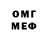Amphetamine 98% Asanali Janaydarov