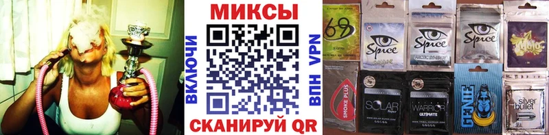 Бутират оксибутират  МЕГА как зайти  Кимовск 
