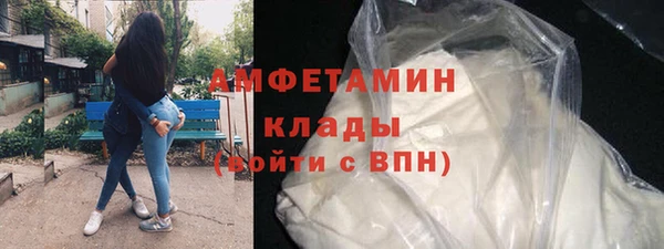 дистиллят марихуана Абаза