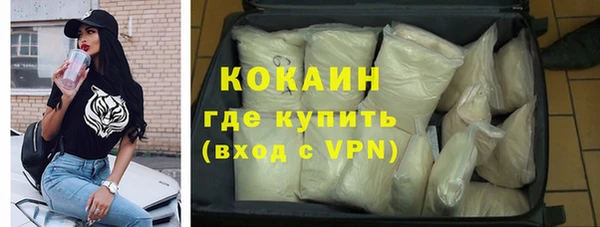 винт Абинск