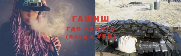 винт Абинск