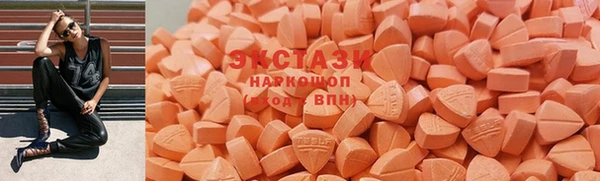 дурь Покровск