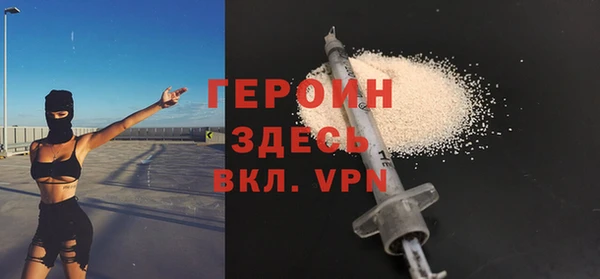 дистиллят марихуана Абаза