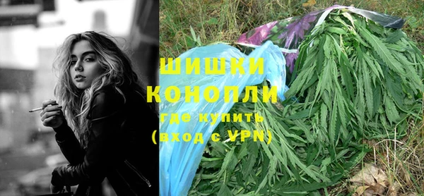 дистиллят марихуана Абаза