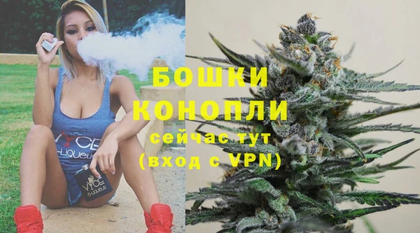 кристаллы Абдулино