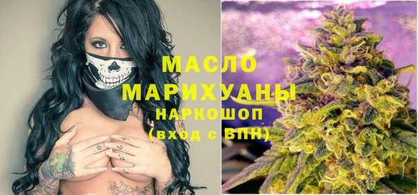 винт Абинск