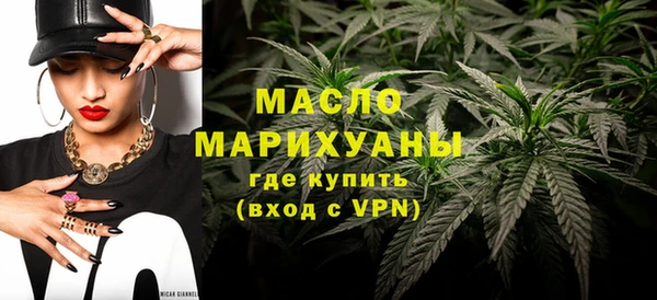 гидра Покров