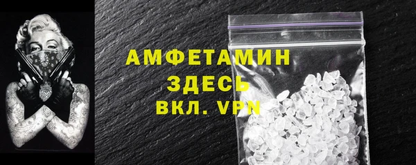 дистиллят марихуана Абаза