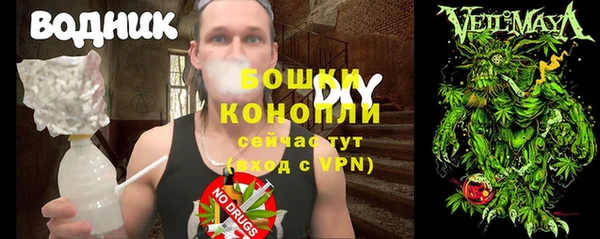 кристаллы Абдулино
