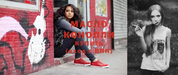 MDMA Premium VHQ Покачи