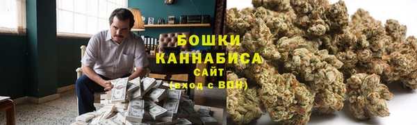 дурь Покровск
