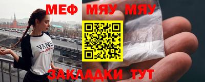 круглые Ликино-Дулёво