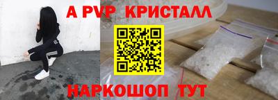 круглые Ликино-Дулёво