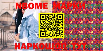 mdma Лесосибирск