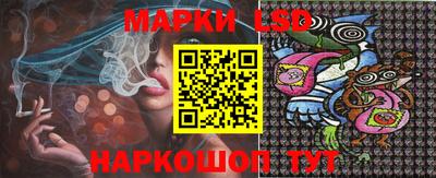 круглые Ликино-Дулёво