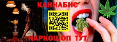 круглые Ликино-Дулёво