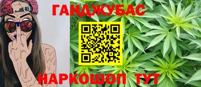 круглые Ликино-Дулёво