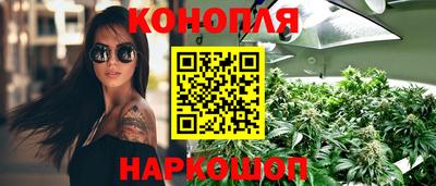 mdma Лесосибирск
