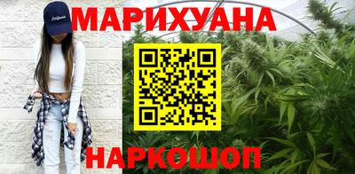 мескалин Ливны