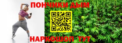 mdma Лесосибирск