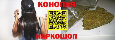 круглые Ликино-Дулёво