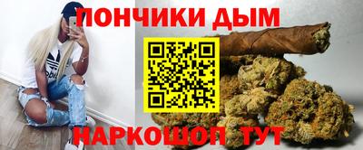 mdma Лесосибирск