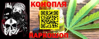 круглые Ликино-Дулёво