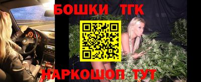 круглые Ликино-Дулёво