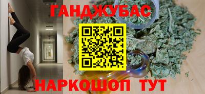круглые Ликино-Дулёво