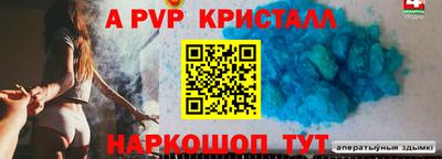 круглые Ликино-Дулёво