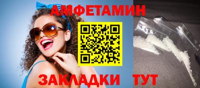 mdma Лесосибирск