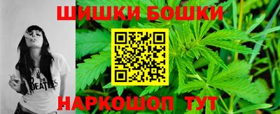 мескалин Ливны