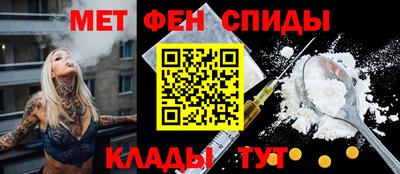 mdma Лесосибирск
