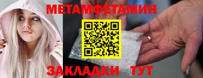 круглые Ликино-Дулёво