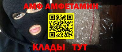 mdma Лесосибирск
