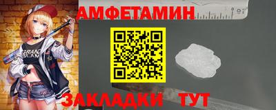 mdma Лесосибирск