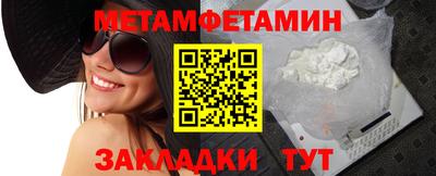 мескалин Ливны