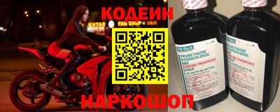 круглые Ликино-Дулёво