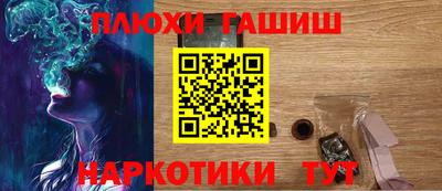 mdma Лесосибирск