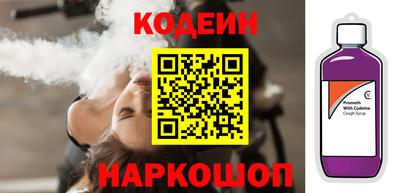 круглые Ликино-Дулёво