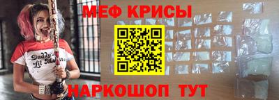 круглые Ликино-Дулёво