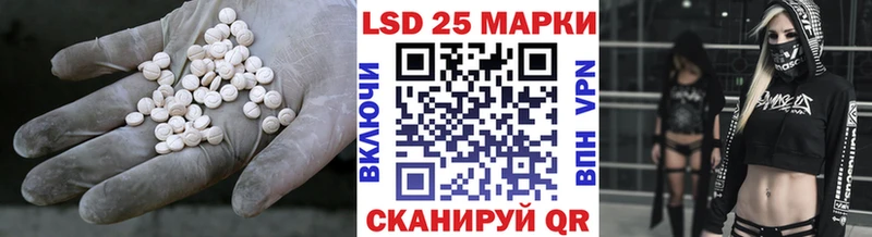 ЛСД экстази кислота  Кимовск 