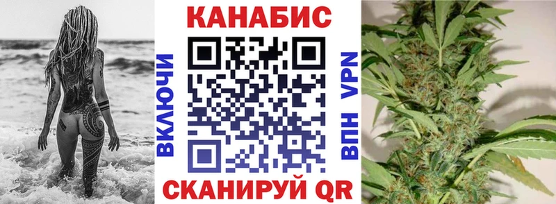 Конопля AK-47  наркотики  Кимовск 